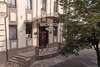 Отель Mackintosh Hotel Киев-3