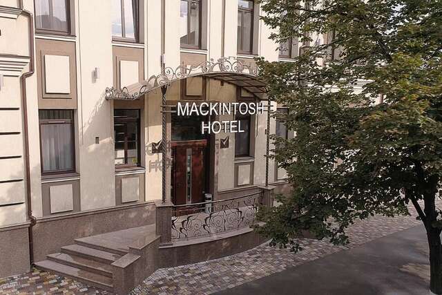 Отель Mackintosh Hotel Киев-6
